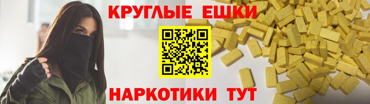 Салехард  blacksprut вход  Ecstasy louis Vuitton  Вход с VPN  ЭКСТАЗИ Philipp Plein 