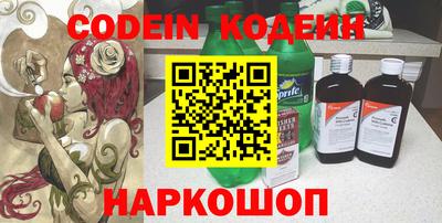 кокаин колумбия Обь