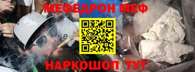 кокаин колумбия Обь