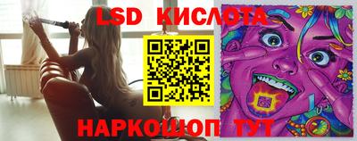 кокаин колумбия Обь