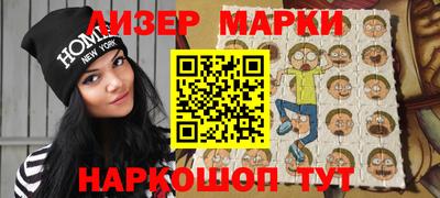 мефедрон VHQ Нягань