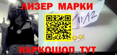 мефедрон VHQ Нягань