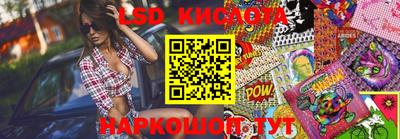 кокаин колумбия Обь