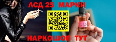 кокаин колумбия Обь