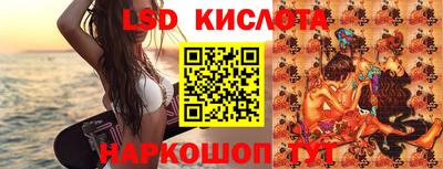 мефедрон VHQ Нягань