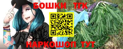 мефедрон VHQ Нягань