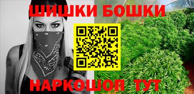 кокаин колумбия Обь