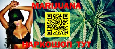 мефедрон VHQ Нягань