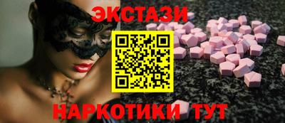 кокаин колумбия Обь