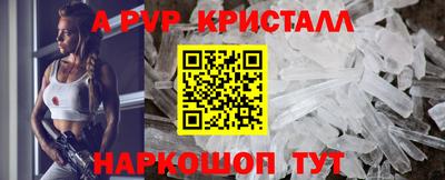 мефедрон VHQ Нягань