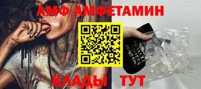 мефедрон VHQ Нягань