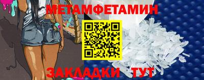 кокаин колумбия Обь