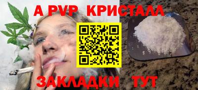кокаин колумбия Обь