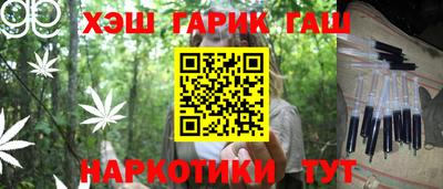 мефедрон VHQ Нягань