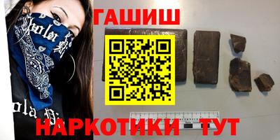 мефедрон VHQ Нягань
