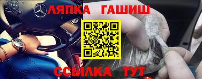 мефедрон VHQ Нягань