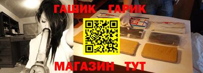 кокаин колумбия Обь