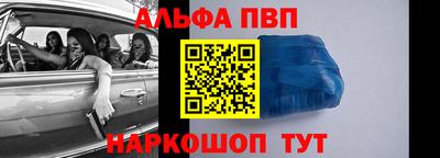 кокаин колумбия Обь